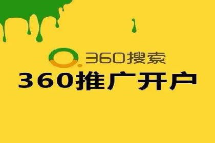 信息流运营跨界合作案例解析